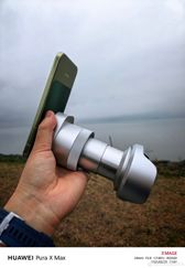Dodatkowy, calowy aparat do serii Huawei Mate 90 Dodatkowy, calowy aparat do serii Huawei Mate 90