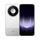 Huawei Mate 90 Pro Max Huawei Mate 90 Pro Max
