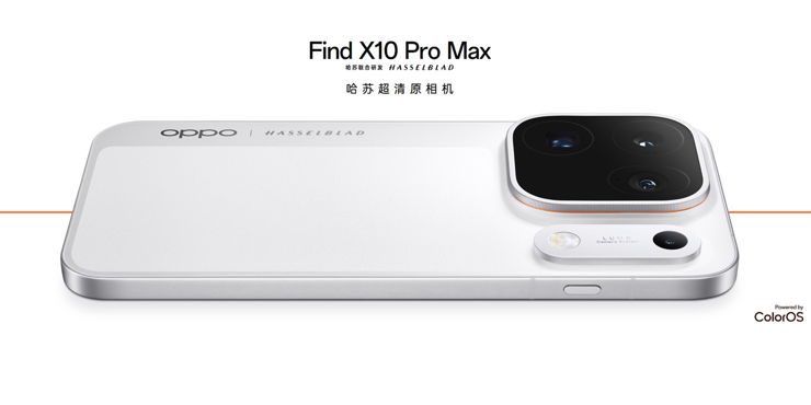 Takie są europejskie ceny serii Oppo Find X10. Tanio nie będzie!