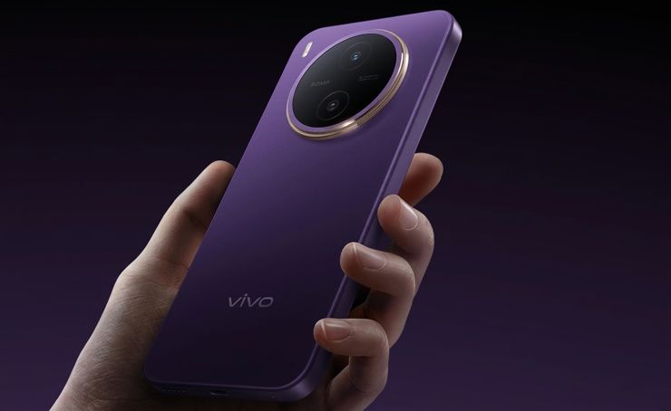 Vivo Y600s Pro zaskakuje baterią - a czymś jeszcze?