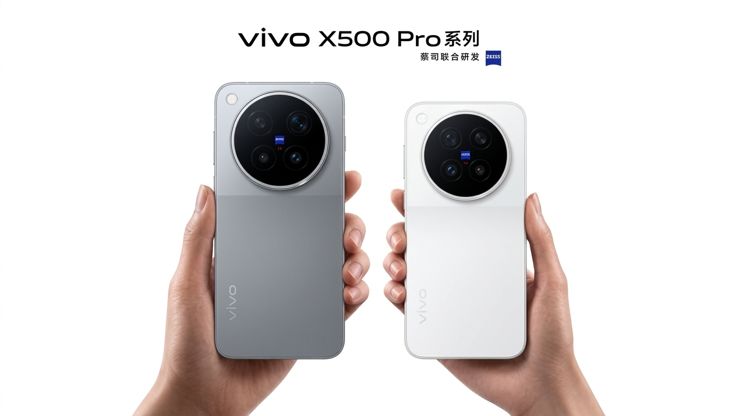 Vivo X500E z certyfikatem Bluetooth SIG: Co wiemy?