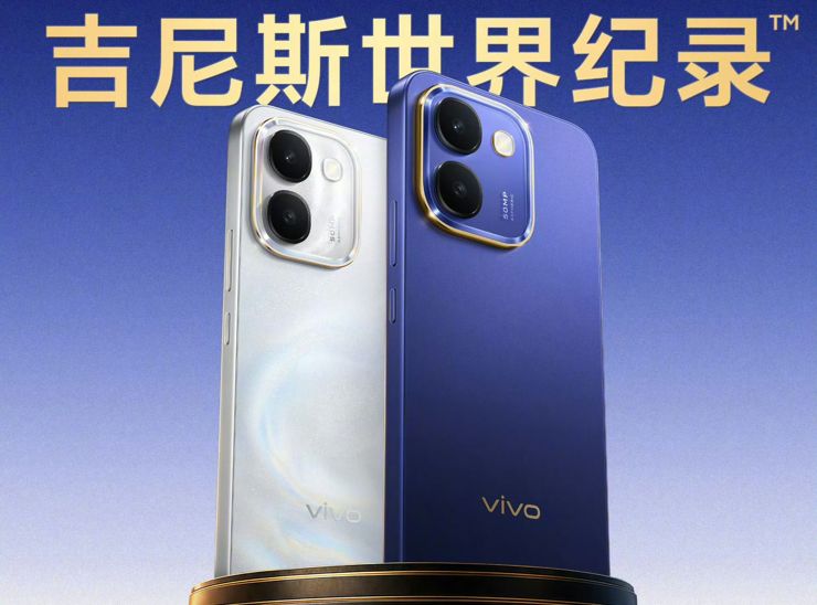 Vivo Y600 ma rekord Guinnessa - ale czy coś jeszcze?