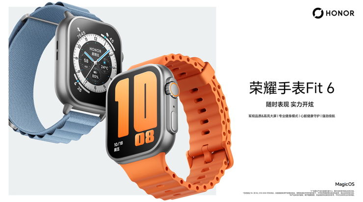 Honor Watch Fit 6 nie poszczyci się oryginalnością!