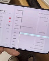 Uszkodzone egzemplarze iPhone Duo w Chinach Uszkodzone egzemplarze iPhone Duo w Chinach