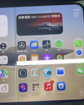 Uszkodzone egzemplarze iPhone Duo w Chinach Uszkodzone egzemplarze iPhone Duo w Chinach