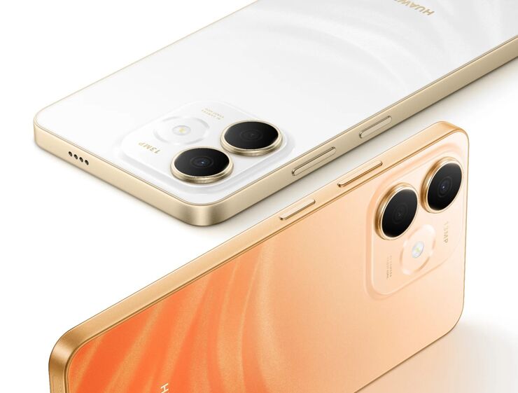 Seria Huawei Enjoy 100 debiutuje w Chinach