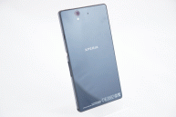 Sony Xperia Z