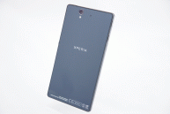 Sony Xperia Z