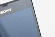 Sony Xperia Z Sony Xperia Z