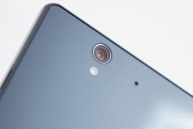 Sony Xperia Z Sony Xperia Z