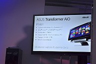 Asus AIO