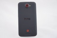 HTC One X+