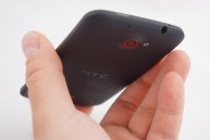 HTC One X+