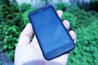 HTC One X+