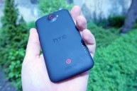 HTC One X+