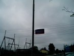 Przykładowe zdjęcie