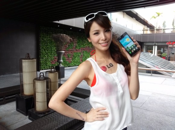 LG Optimus GJ LG Optimus GJ