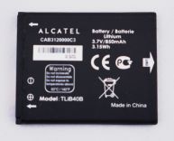 Alcatel 2005