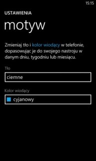Nokia Lumia 520