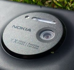 Przeciek - Nokia EOS