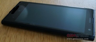 Przeciek - Nokia EOS