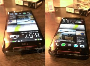 HTC Butterfly S