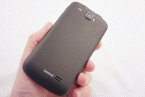 Gigabyte GSmart GS202