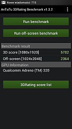 AnTuTu 3D
