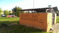 Przykładowe zdjęcie
