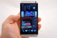 HTC One