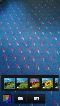 Interfaccia One Interfaccia One