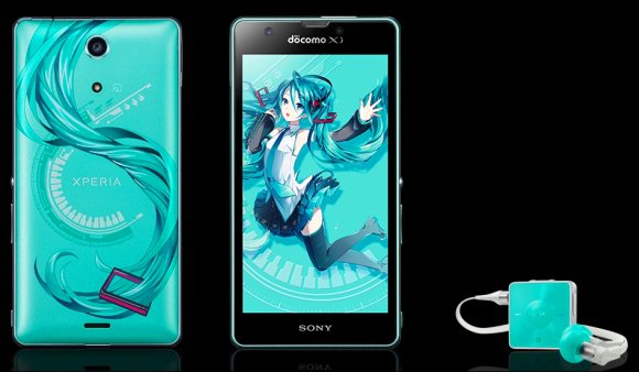 Sony Xperia feat. Hatsune Miku Sony Xperia feat. Hatsune Miku