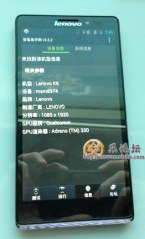 Lenovo K6 Lenovo K6