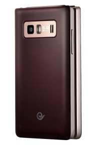 Samsung W789