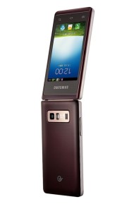 Samsung W789