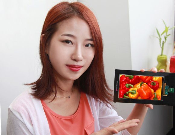 Wyświetlacz LG 2560x1440 pikseli