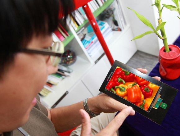 Wyświetlacz LG 2560x1440 pikseli