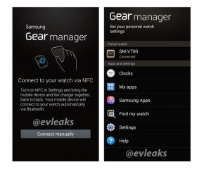 Aplikacja Galaxy Gear Aplikacja Galaxy Gear