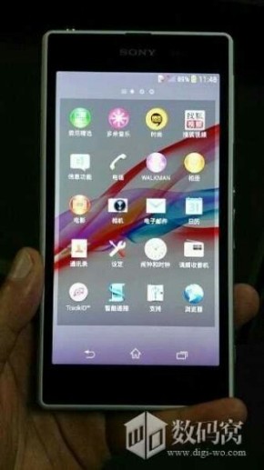 Sony Xperia Honami Sony Xperia Honami
