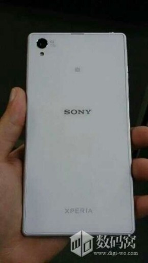 Sony Xperia Honami Sony Xperia Honami