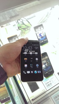 HTC Zara Mini HTC Zara Mini