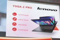 Yoga 2 Pro