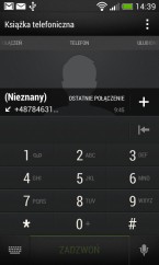 HTC Desire 500