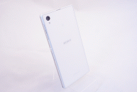 Sony Xperia Z1