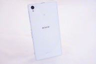 Sony Xperia Z1