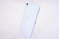 Sony Xperia Z1