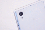 Sony Xperia Z1