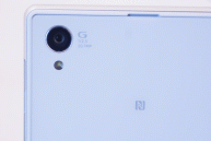 Sony Xperia Z1