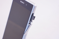 Sony Xperia Z1