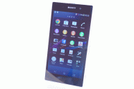 Sony Xperia Z1